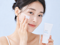 Crème Solaire Probiotiques Riz